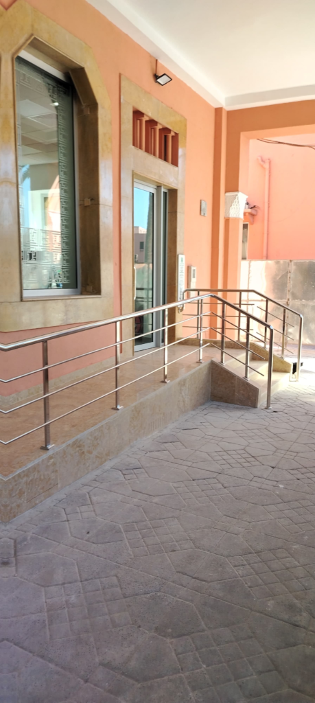 Agence BANK ASSAFA Jameaa El Fna Marrakech